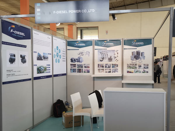 2019 Equip Auto Algiers, Algeria